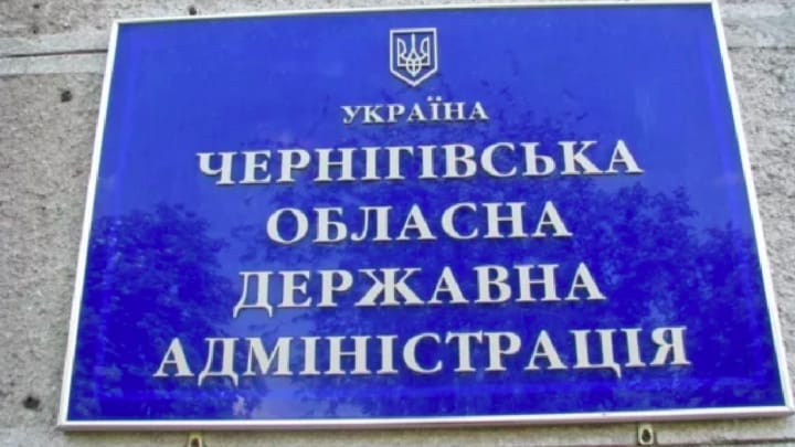 Ukrainian Government Reports Seizure of 37 UOC Churches: 'Not as Many as We Would Like'