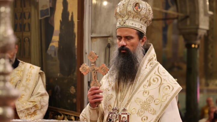 Bulgarian Patriarch: Athonite Monasteries Have Stopped Receiving The OCU