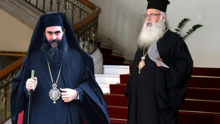 Met. Tychikos Submits Confession of Faith to Holy Synod of Cyprus