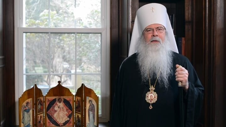 Photo: nynjoca.org