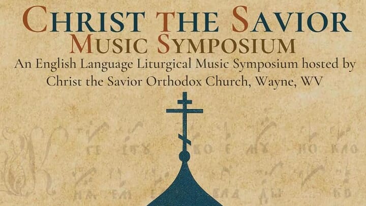 Photo: synodalschool.com