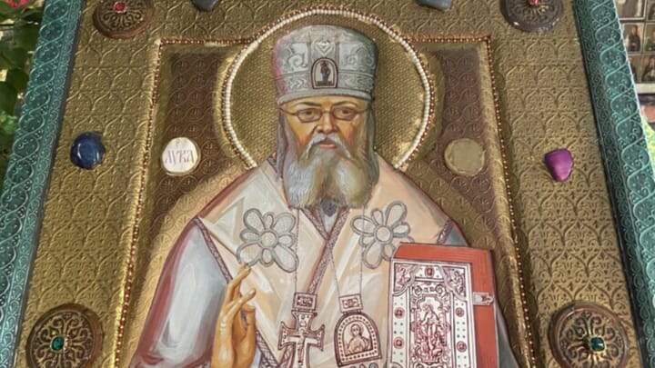 The Commemoration Saint Luke Of Crimea And Simferopol And His Speedy Aid To Those In Need