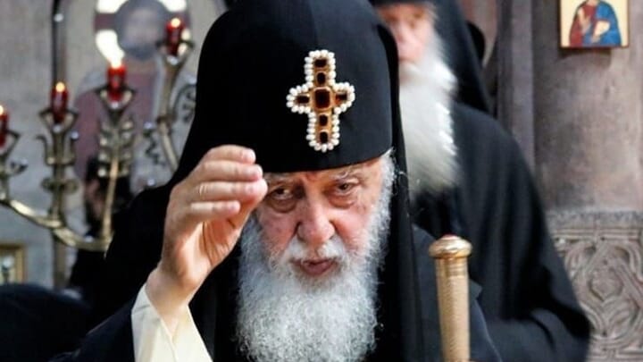 Photo: orthodoxianewsagency.gr