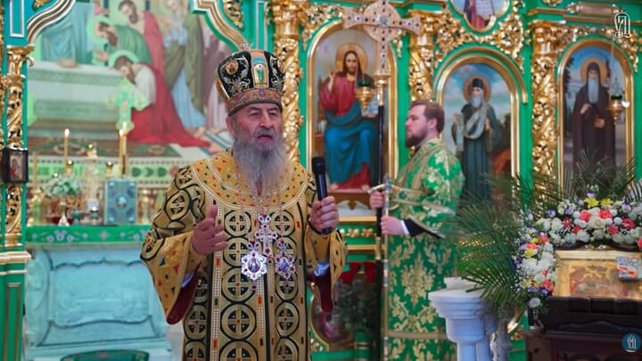 Photo: Ukrainian Orthodox Church / YouTube screenshot