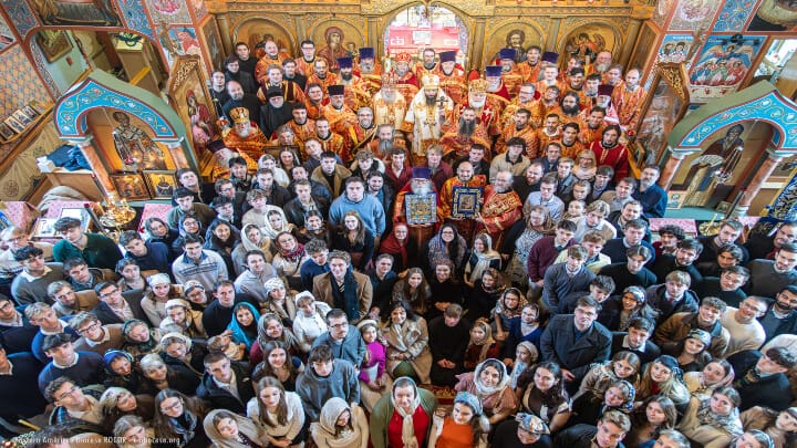 More than 200 guests attended this year's St. Herman's Youth Conference. Photo: Eastern American Diocese of ROCOR
