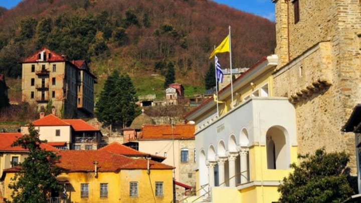 Mount Athos Requests Opt-out for Government Issued Personal Identification Number