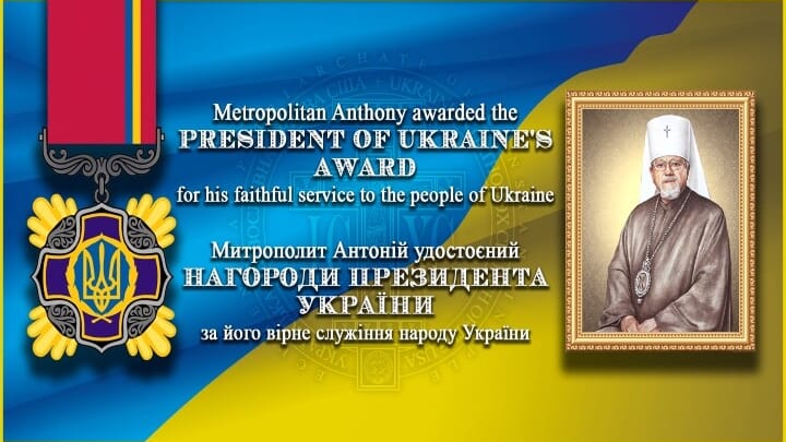 Source: uocofusa.org