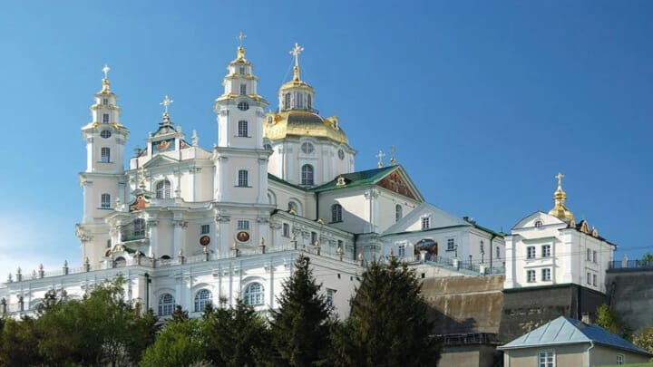 The Holy Dormition Pochaiv Lavra.
