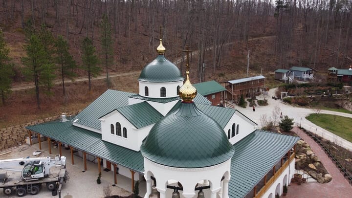 Photo: holycross.org