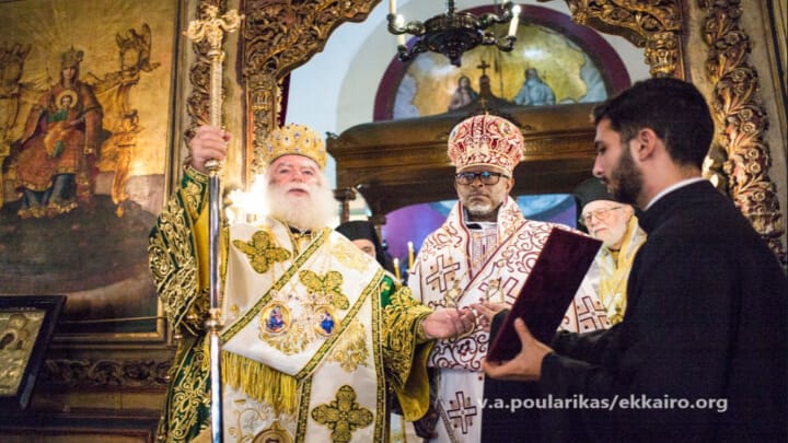 Bishop Philip is ordained to the espiscopacy by Patriarch Theodoros II. Photo: ekkairo.org