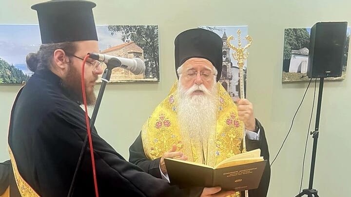 Photo: orthodoxianewsagency.gr