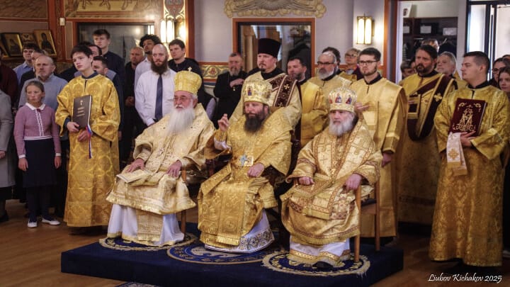 Hierarchs, from left to right: Met. Longin, Met. Nicholas, and Abp. Daniel. Photo: Liubov Kichakov