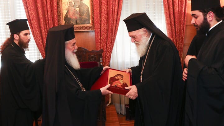 Photo: romfea.gr