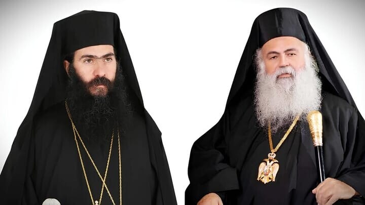 Former Metr. Tychikos and Abp. Georgios. Photo: UOJ-Greece