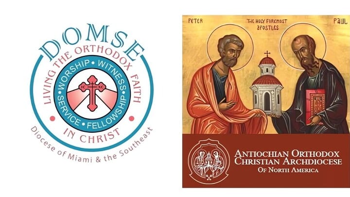 Photo: domse.org