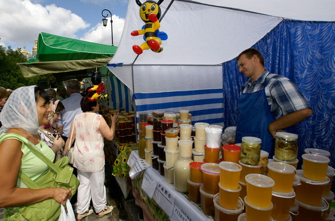 Orthodox exhibition