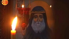 Oath of XIV century Georgian Orthodox doctors is published