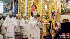 On the eve of the feast of Transfiguration Primate of the UOC led the vigil at the Kiev-Pechersk Lavra
