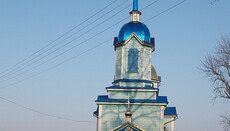 The court refused to transfer a UOC church to the UOC KP in Mnishin village