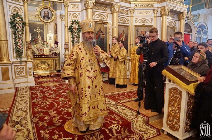 UOC Primate: By letting devil rule over humans, God indicates it’s time to turn to Him