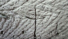 Rare Christian cross engraving discovered in Israel