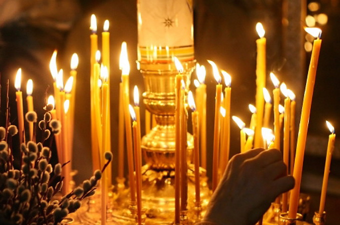 January 15 – World Religion Day