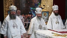 Cross Procession and Great Blessing of water held in Kiev-Pechersk Lavra on Holy Theophany