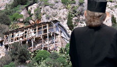 Novice monk from Ukraine goes missing on Mt. Athos