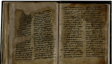 Ancient Georgian Gospel could be added to UNESCO heritage list