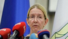 Ministry of Healthcare of Ukraine to officially introduce «transgender» notion
