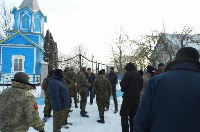 Kiev Patriarchate and