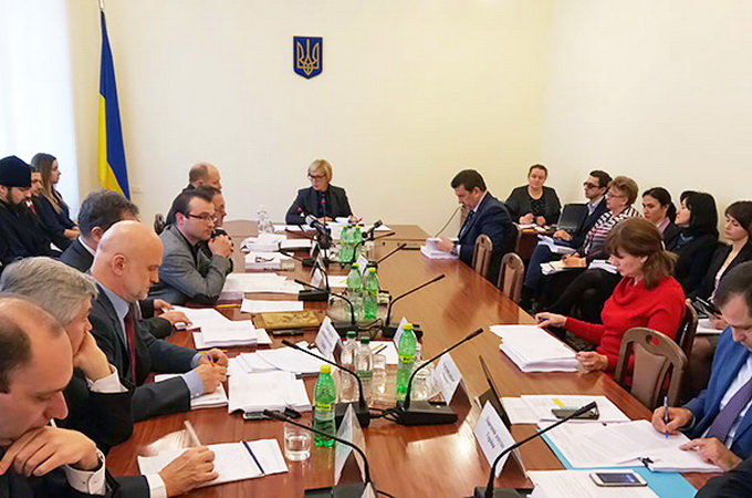 On a proposal by the Council of Churches, Verkhovna Rada excludes