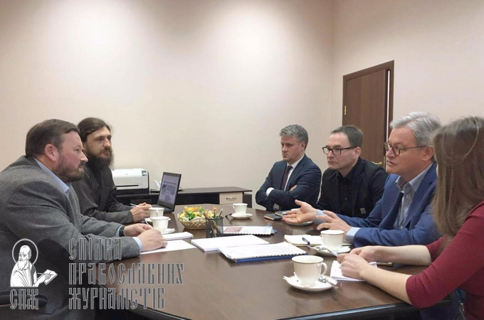 Human rights defenders discuss facts of violations of UOC rights with OSCE