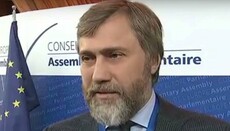 PACE discussing government pressure on the Ukrainian Orthodox Church