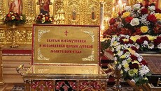 ROC: The ark with the relics of New Martyrs will remind people of the revolution and persecutions of the Church