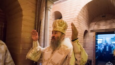 UOC Primate congratulates believers on the holiday of Birth of John the Baptizer (PHOTO, VIDEO)