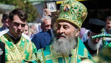 Primate of UOC says how to follow the path of the Holy Princess Olga (VIDEO)