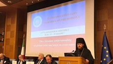 Assembly on Orthodoxy takes control of antichurch laws in Ukraine