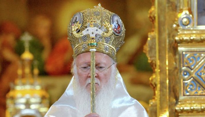 Patriarch Bartholomew of Constantinople