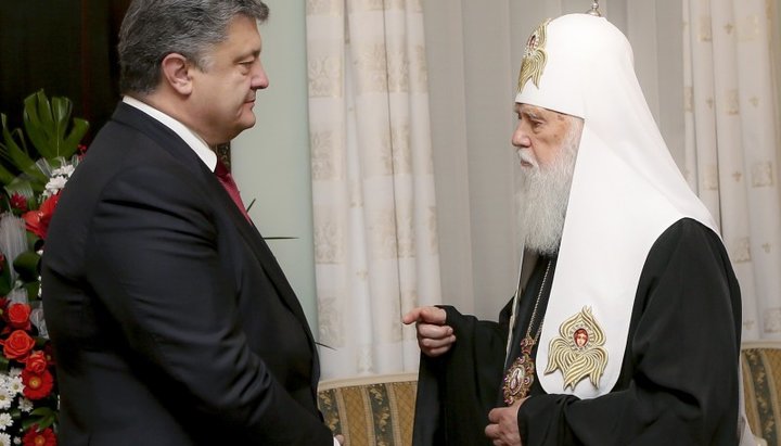 Petro Poroshenko and leader of the UOC KP Filaret