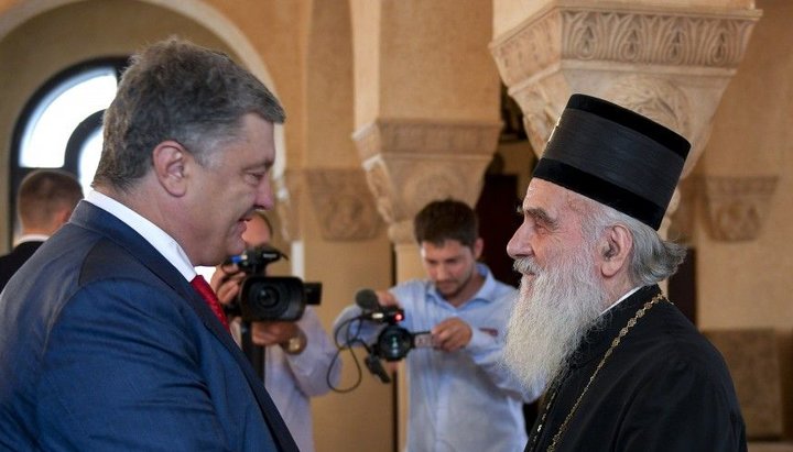 Meeting of President of Ukraine Petro Poroshenko with Patriarch Irinej of Serbia