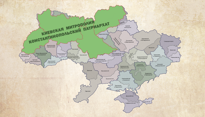  A comparative map of Kiev Metropolia of the Patriarchate of Constantinople in 1686 in the projection on the territory of the contemporary UOC