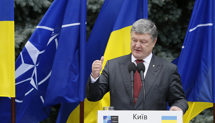 President of Ukraine Petro Poroshenko