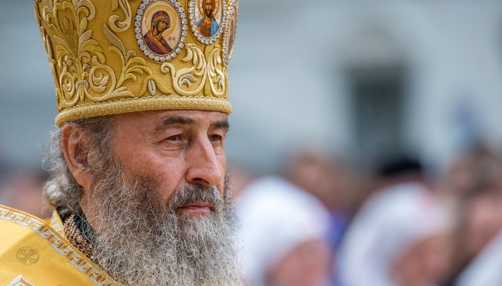 His Beatitude Metropolitan Onufry of Kiev and All Ukraine