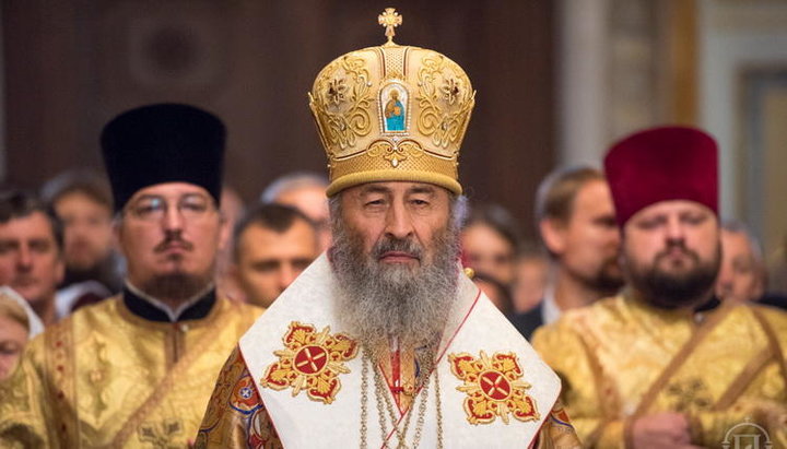 His Beatitude Metropolitan Onufry of Kiev and All Ukraine 