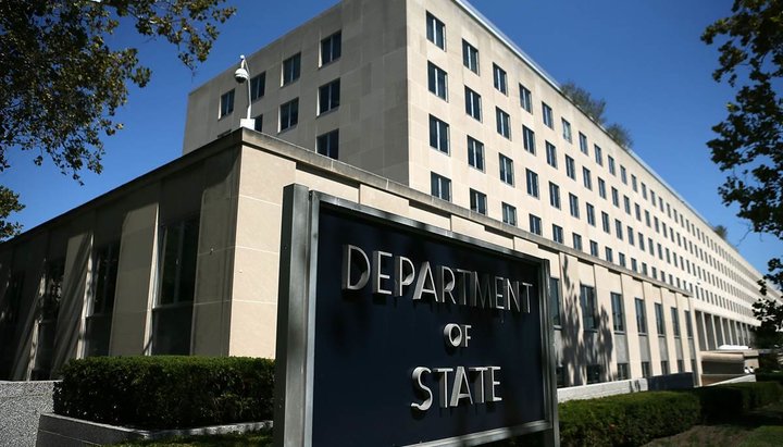 The State Department building in the USA