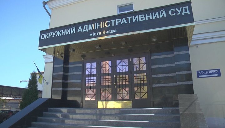 Kiev District Court will consider the church initiatives of Petro Poroshenko