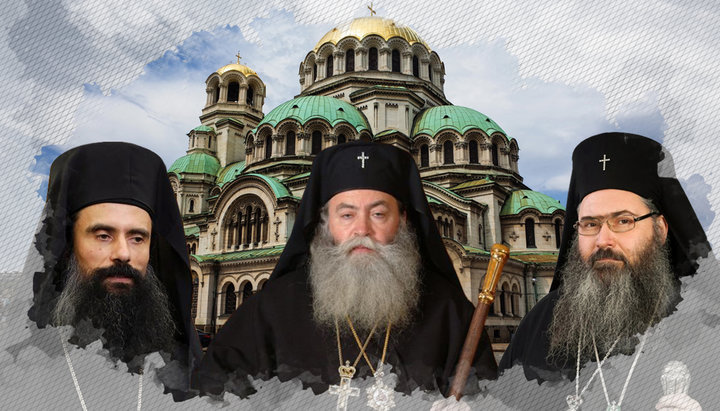 Three Bishops of the Bulgarian Church published a statement on Constantinople’s actions in Ukraine