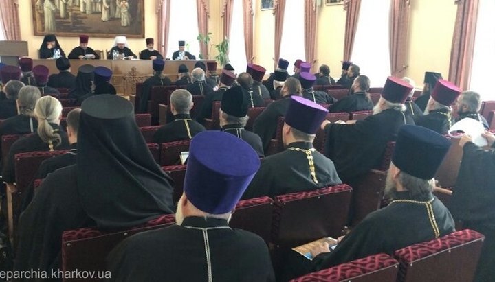 The meeting of the clergy of the Kharkov eparchy of the UOC