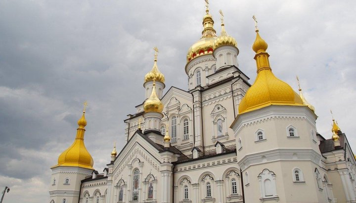 The Pochaev Lavra is again part of the Reserve